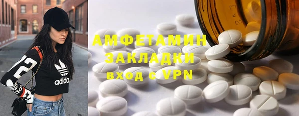 винт Алексеевка